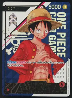 One Piece Monkey D Luffy L Promo 2023 ST01-001 Top Prize /500 Japanese - Image 1