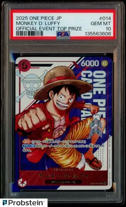 2025 ONE PIECE JPN PROMOS OFFICIAL EVENT TOP PRIZE #014 MONKEY D. LUFFY PSA 10 - Image 1