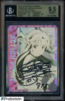 Haruka Tomatsu Singed 2024 Union Arena JPN Action Point Asuna Serial /25 BGS 9.5 - Image 1
