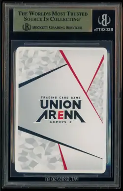 Haruka Tomatsu Singed 2024 Union Arena JPN Action Point Asuna Serial /25 BGS 9.5 - Image 3
