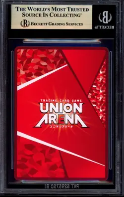 2023 Union Arena Japanese Promo Union Rare Yusuke Urameshi #38 BGS 10 PRISTINE - Image 2