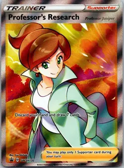 Professor's Research Promo SWSH: Sword & Shield Promo Cards SWSH152 NM - Image 1