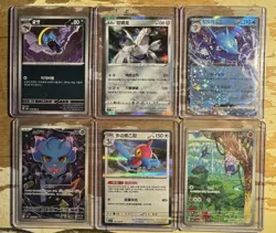 Pokemon Sword & Shield Lot - 6 Foil & Regular Cards, Golbat, Steelix - Image 1