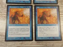 4x Disrupt - Weatherlight - NM/EX - 1x Engl 1x Germ 1x Asian 1x French - OOP MTG - Image 4