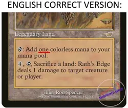 Rath's Edge German MTG MISPRINT. Gives you 2 colorless mana instead of 1 - Image 4