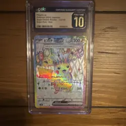 Pokemon Pikachu ex 122/106 Super Electric Breaker Holo CGC 10 Japanese PRISTINE - Image 1