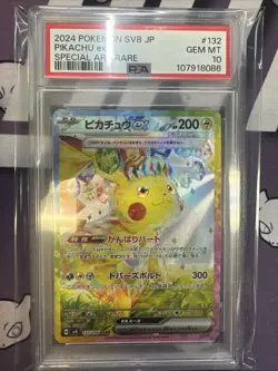 Pokemon Pikachu ex Super Electric Breaker Japanese Special Art Rare #132 PSA 10 - Image 1