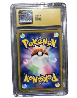 CGC Pristine 10 Lugia 055/076 Japanese Legendary Heartbeat Holo Pokemon 2020 - Image 2