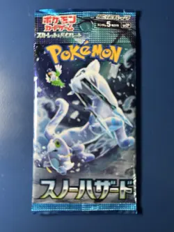 Pokemon Snow Hazard Booster Pack SV2P NEW SEALED US SELLER - Image 1
