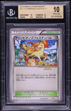 2015 Pokemon Japanese World Championship Champions Festival XY-P BGS 10 PRISTINE - Image 1