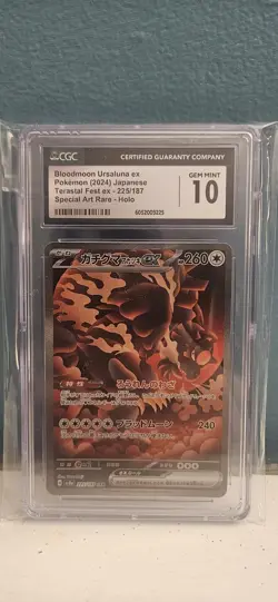 Pokemon Terastal Festival ex Blood Moon Ursaluna ex 225/187 CGC GEM Mint 10 - Image 1
