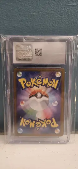 Pokemon Terastal Festival ex Blood Moon Ursaluna ex 225/187 CGC GEM Mint 10 - Image 2