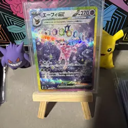 Espeon ex SAR 211/187 Terastal Festival sv8a Pokemon Card Japanese [Near Mint] - Image 1