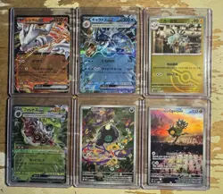 Pokemon TCG 6 Card Lot EX Reshiram Gyarados Magnemite Forretress Shroodle - Image 1