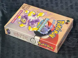 Factory-Sealed 1999 TCG Pokemon Fossil "BodyGuard" Theme Deck By WotC - Image 3