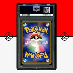 Pokemon PSA 9 Pichu Reverse Holo 031/070 SoulSilver Collection L1 Japanese - Image 2