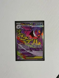 Pokemon TCG Mega Gengar EX 269/217 ascended Hero’s English Mega Attack rare - Image 1