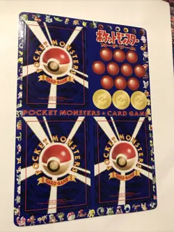 Pokemon Japanese Vending Series 1 Blue Sheet Unpeeled #09 Ultra Rare HTF - Image 1