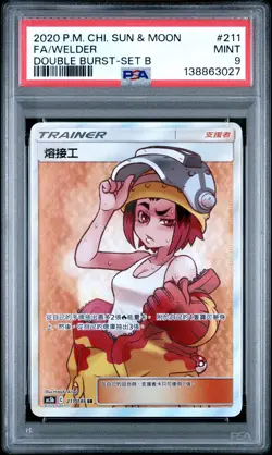 2020 POKEMON CHINESE SUN & MOON DOUBLE BURST SET B #211 FULL ART/WELDER PSA 9 - Image 1
