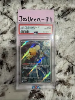 Pokemon TCG Misty's Psyduck 071/063 SV9a Art Rare Holo PSA 10 70 HP - Image 3