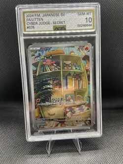 Litten Pokemon (2024) Japanese Cyber Judge #075/071 Art Rare AGS 10 GEM MINT - Image 1