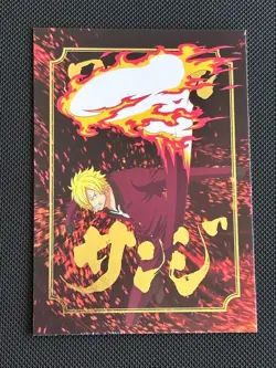 2024 Panini One Piece Treasure Box Set Sanji Space Holo #15 - Image 1