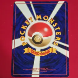 Lugia Pokemon Card Japanese No.249 Rare Neo Genesis Vintage Holo - Image 2