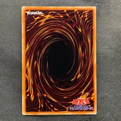 NM 3 card Dark Paladin 15AX-JPY38 Secret Rare YuGiOh 350 - Image 3