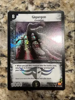 Vintage Duel Masters TCG Card Lot DM-01 DM-02 Over 150 Cards! Some Holos/Rares - Image 3