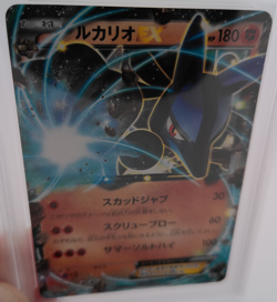 LUCARIO EX 66 2014 Pokemon Card Japanese Promo Corocoro Ichiban! PSA 10 - Image 3