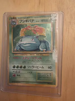 Pokemon Venusaur Expansion Pack 3 Holo Rare 100 HP Japanese Nintendo 1996 Card - Image 1