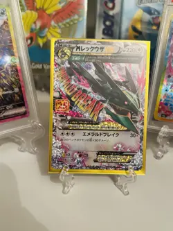 Pokemon Card Mega Rayquaza EX 024/025 25th Anniversary Rare Japanese - Image 3