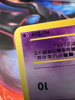 Unown L No.201 Japanese Neo Destiny Vintage Old Back TCG Pokemon Card MPThursday - Image 5