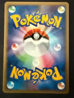 PIPLUP 002/012 PTM MEWTWO LV.X DECK JAPANESE POKEMON CARD TCG LP 2009 - Image 3