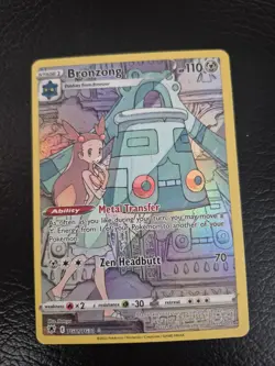 Eevee VMAX SWSH087 SWSH: Sword & Shield Promo Cards Holo - Image 5
