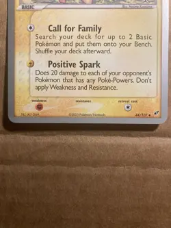 Plusle Pokemon Card World Championships Deck 2006 44/107 NM - Image 4