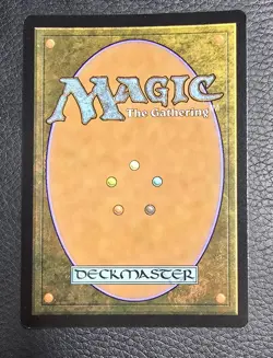 MTG Gigan, Cyberclaw Terror FOIL Ikoria: Lair of Behemoths 384 NM - Image 2