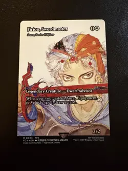 Firion, Swordmaster - Sram, Senior Edificer (Showcase) Final Fantasy: Through... - Image 1