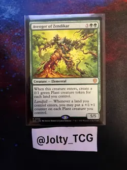 Avenger of Zendikar Commander: Lorwyn Eclipsed Regular - Image 1