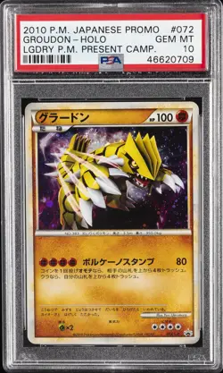 2010 POKEMON JPN PROMO LEGEND POKEMON PRESENT CAMPAIGN #072 GROUDON-HOLO PSA 10 - Image 1