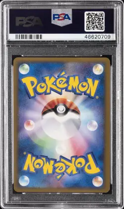 2010 POKEMON JPN PROMO LEGEND POKEMON PRESENT CAMPAIGN #072 GROUDON-HOLO PSA 10 - Image 2
