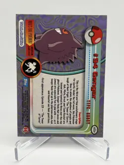 Gengar #94 Topps Pokemon Series 2 TV Animation Edition NEAR MINT - Image 2