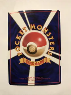 Gastly 092 Vending Series 3 Glossy Japanese Pokemon 1998 No. 092 - Image 2
