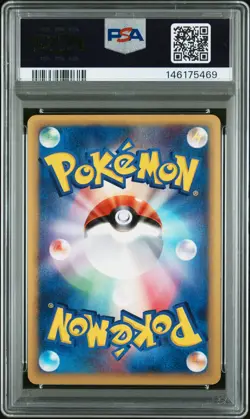 2002 POKEMON JPN WIND FROM THE SEA 1ST ED #088 NIDOKING-HOLO PSA 7 - Image 2