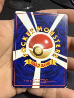 Electabuzz No. 125 #26 VHS Intro Pack Bulbasaur Deck Japanese Pokemon 1999 US - Image 5