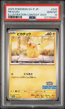 2025 POKEMON JPN SV-P PROMO ILLUSTRATION CONTEST 2024 #242 PIKACHU PSA 10 - Image 1