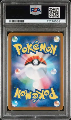 2025 POKEMON JPN SV-P PROMO ILLUSTRATION CONTEST 2024 #242 PIKACHU PSA 10 - Image 2