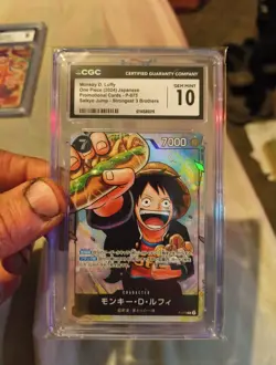 CGC GEM MINT 10 MONKEY D. LUFFY #P-075 SAIKYO JUMP PROMO 2024 ONE PIECE JPN 35 - Image 1