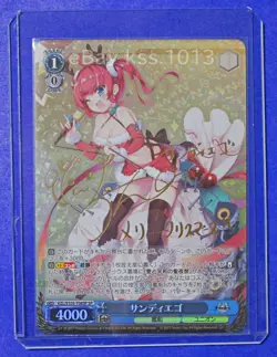 Signed Weiss Schwarz Azur Lane TD AZL/S102-T08SP SP FOIL San Diego - Image 1