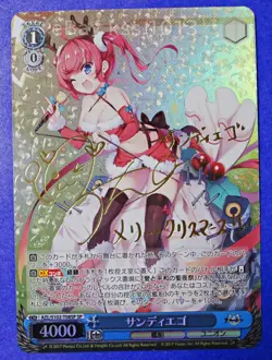 Signed Weiss Schwarz Azur Lane TD AZL/S102-T08SP SP FOIL San Diego - Image 3